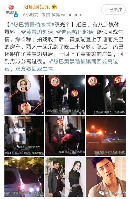 曹科长又爆料视频,视频揭露惊人内幕 第1张 曹科长又爆料视频,视频揭露惊人内幕 第1张