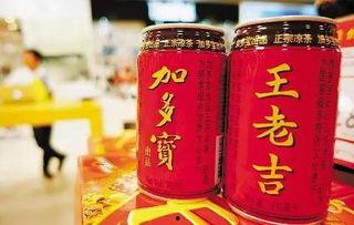 娱乐吃瓜酱王老吉视频大全,揭秘娱乐界的“瓜王”传奇 第2张 娱乐吃瓜酱王老吉视频大全,揭秘娱乐界的“瓜王”传奇 第2张
