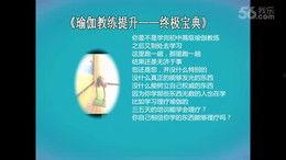 爆料中奖视频大全最新,中奖视频大全大揭秘! 第2张 爆料中奖视频大全最新,中奖视频大全大揭秘! 第2张