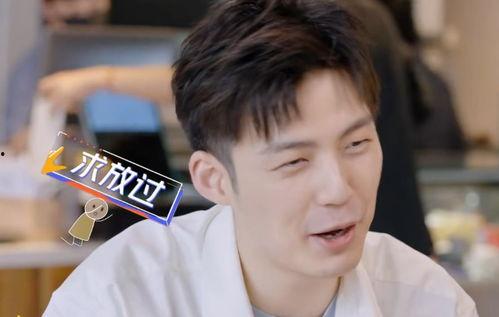 阚清子爆料男明星视频大全 第1张 阚清子爆料男明星视频大全 第1张