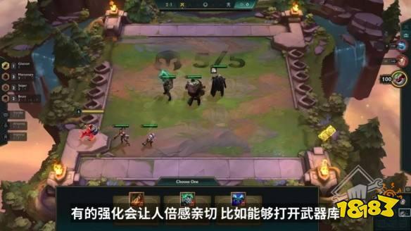 最新爆料s6赛季 第2张 最新爆料s6赛季 第2张